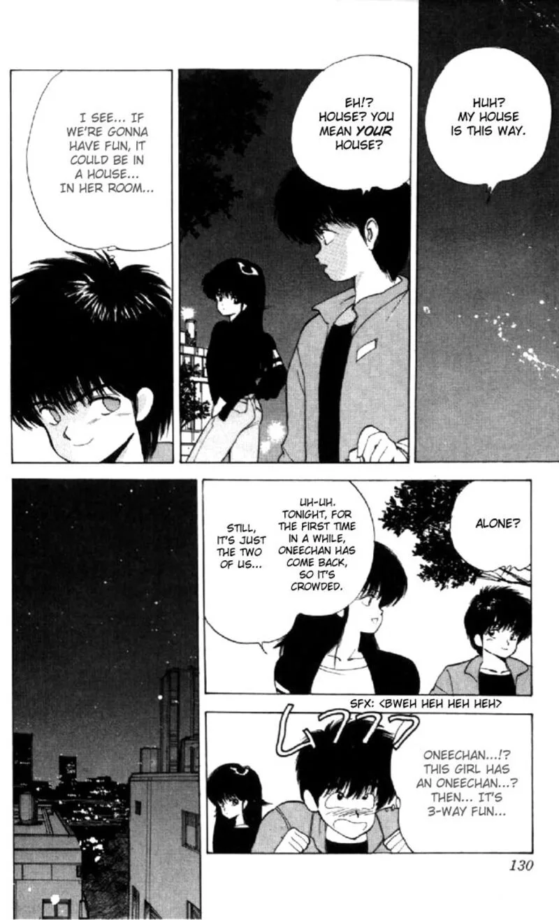 Orange Road Chapter 138 page 6