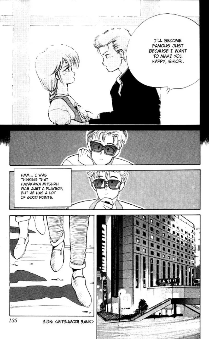 Orange Road Chapter 138 page 11