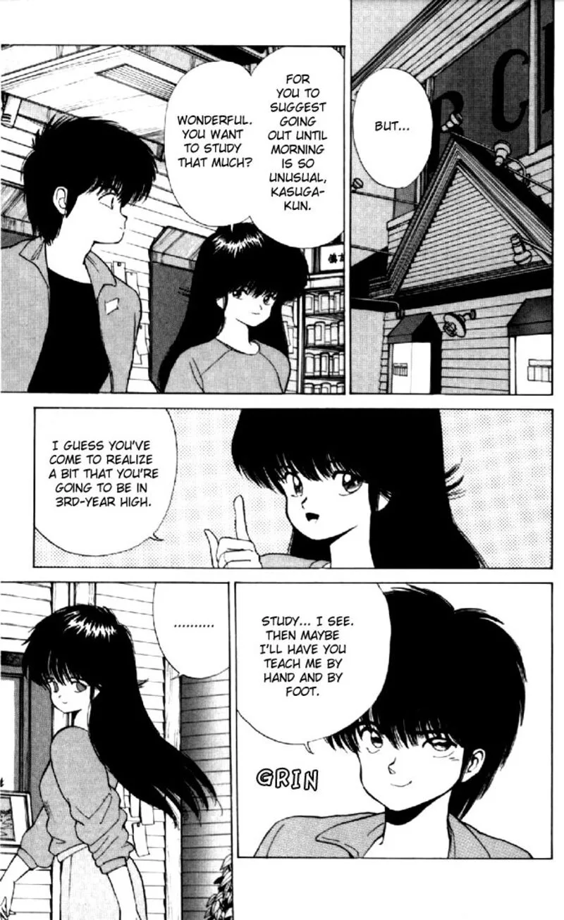 Orange Road Chapter 138 page 5