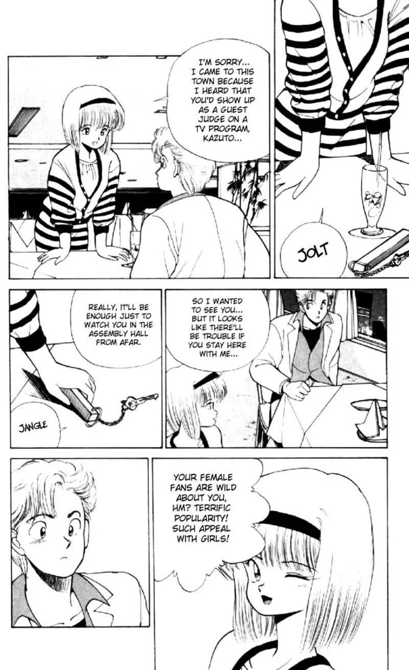 Orange Road Chapter 138 page 16