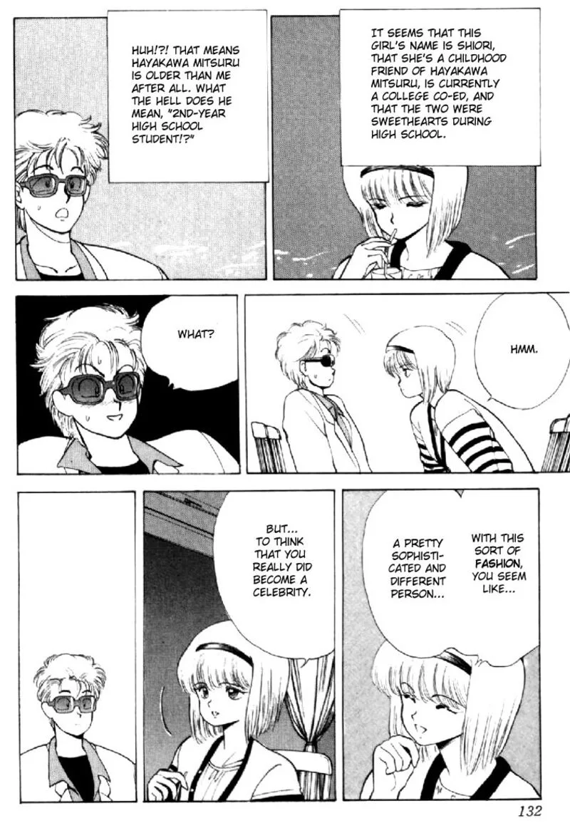 Orange Road Chapter 138 page 8