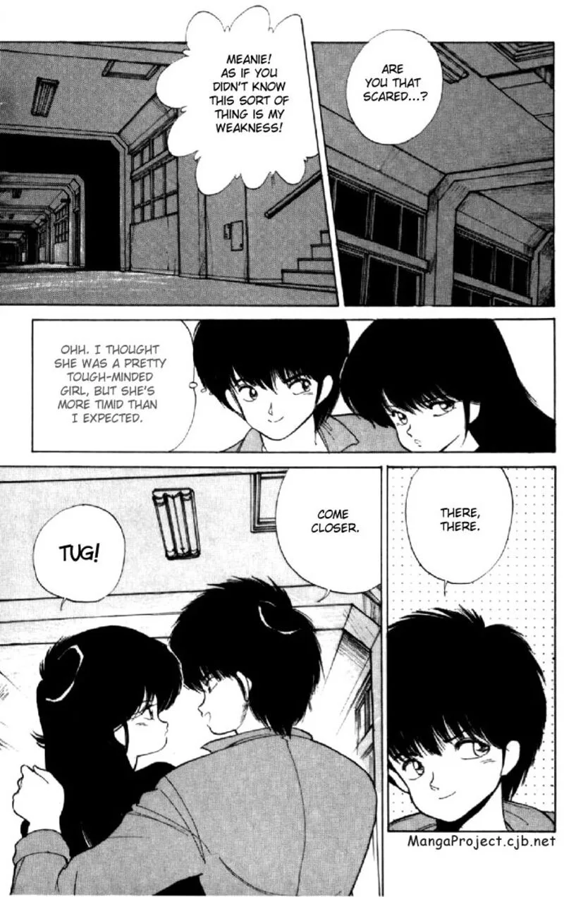 Orange Road Chapter 139 page 3