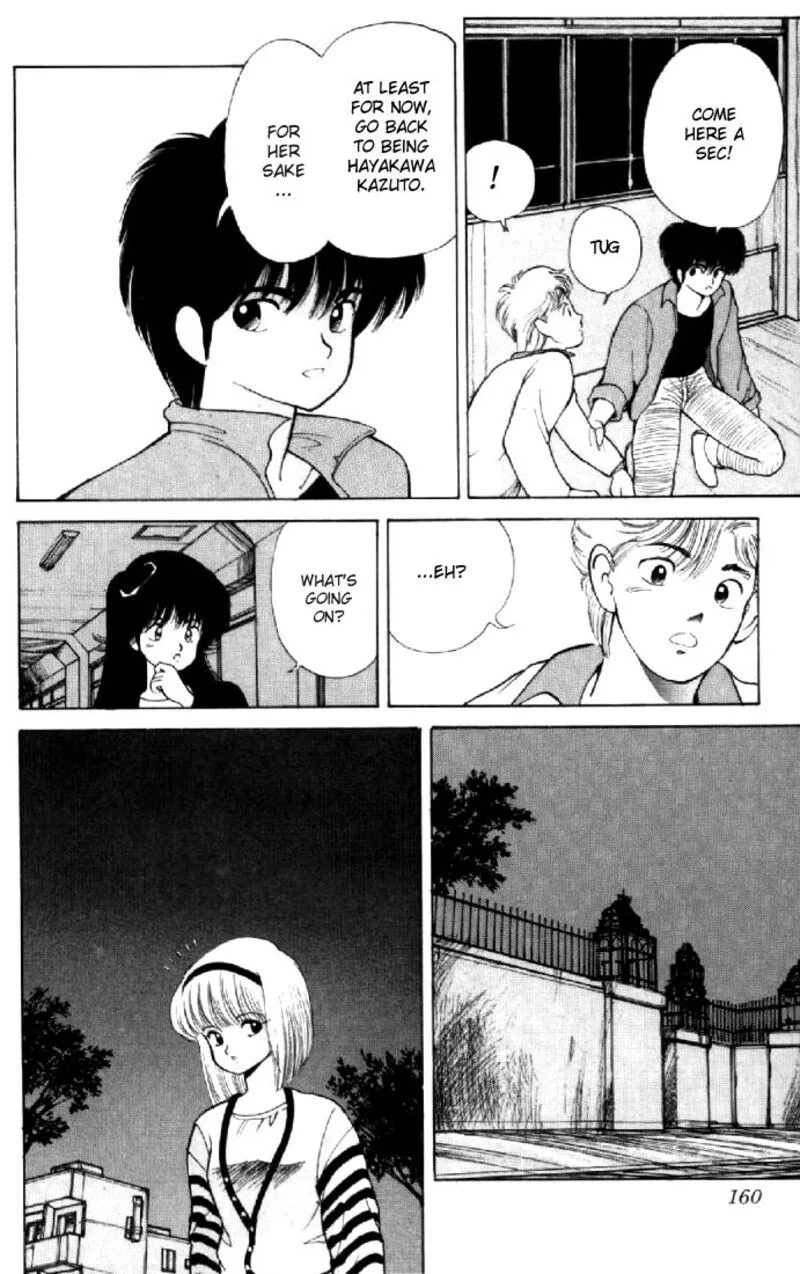 Orange Road Chapter 139 page 16
