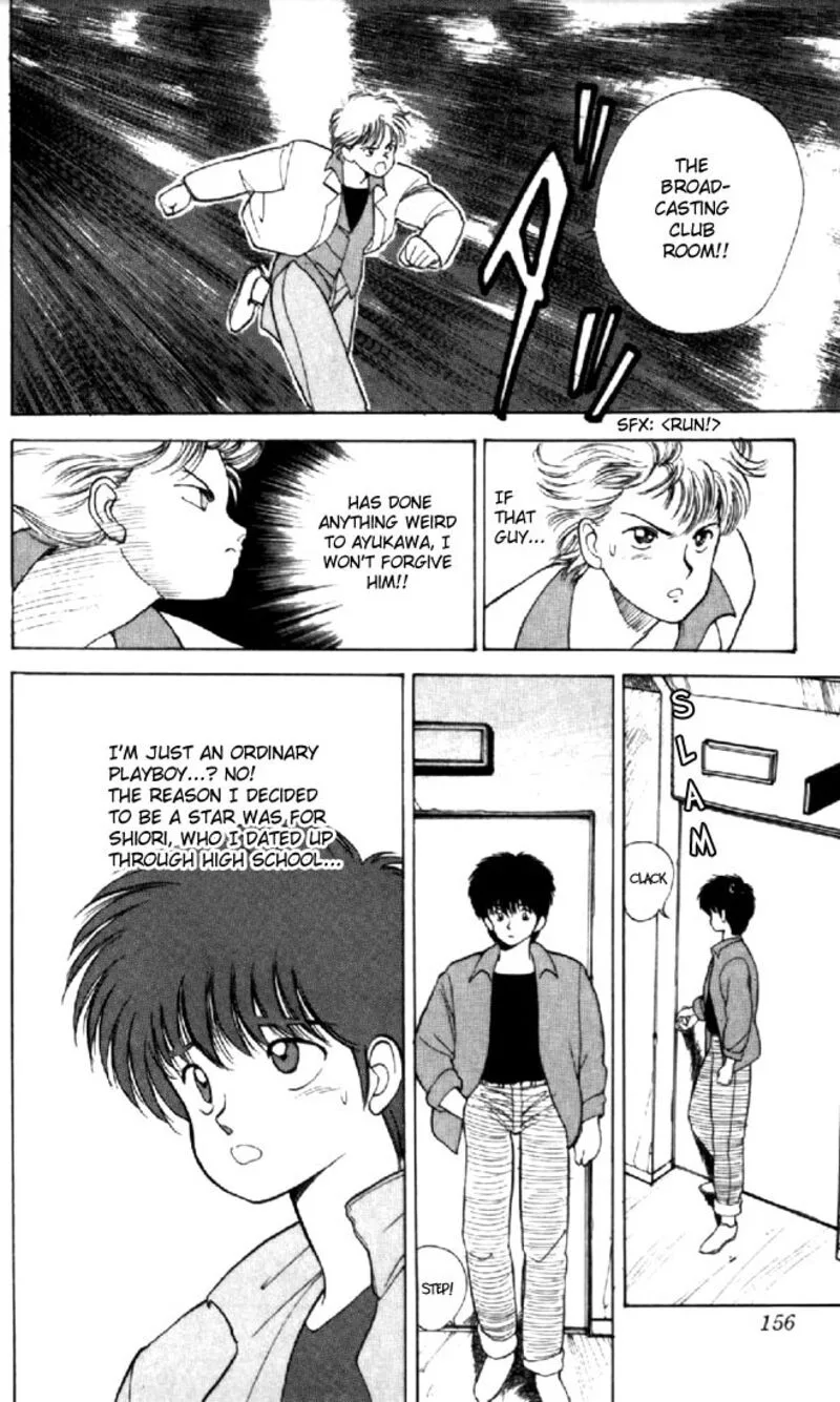 Orange Road Chapter 139 page 12