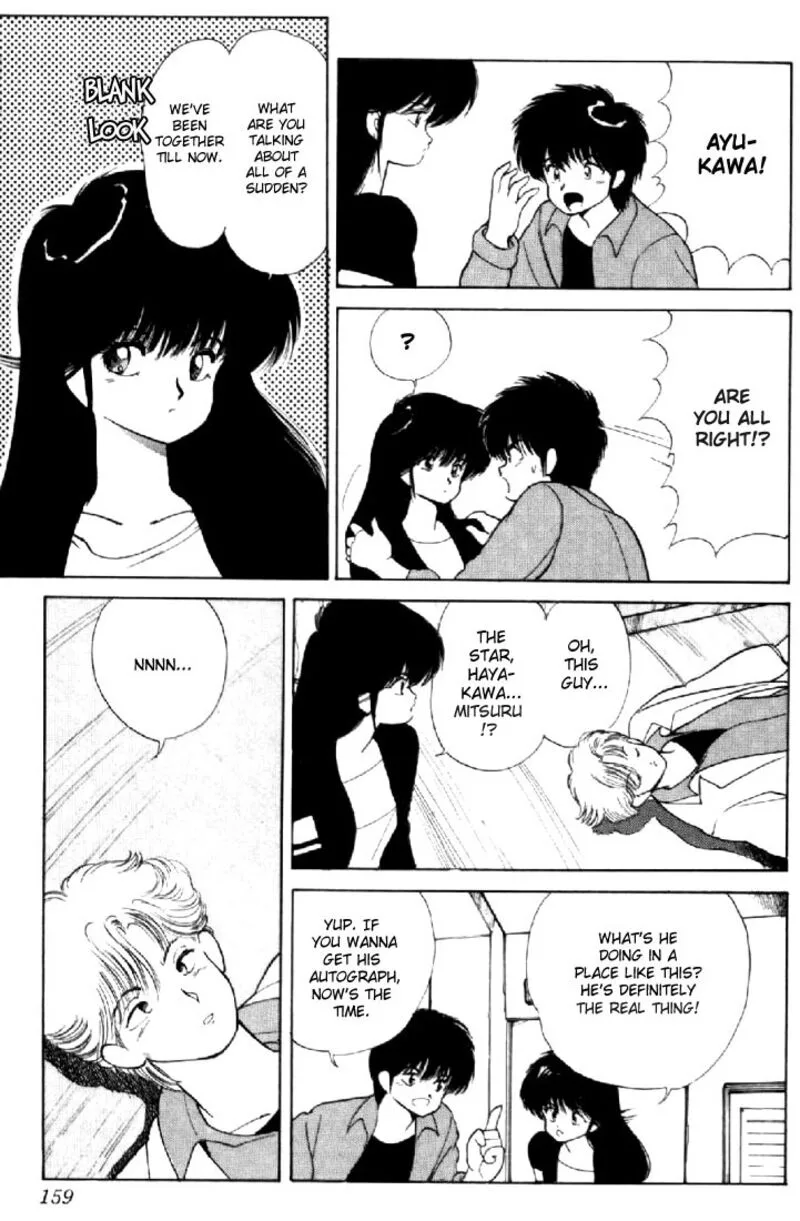 Orange Road Chapter 139 page 15