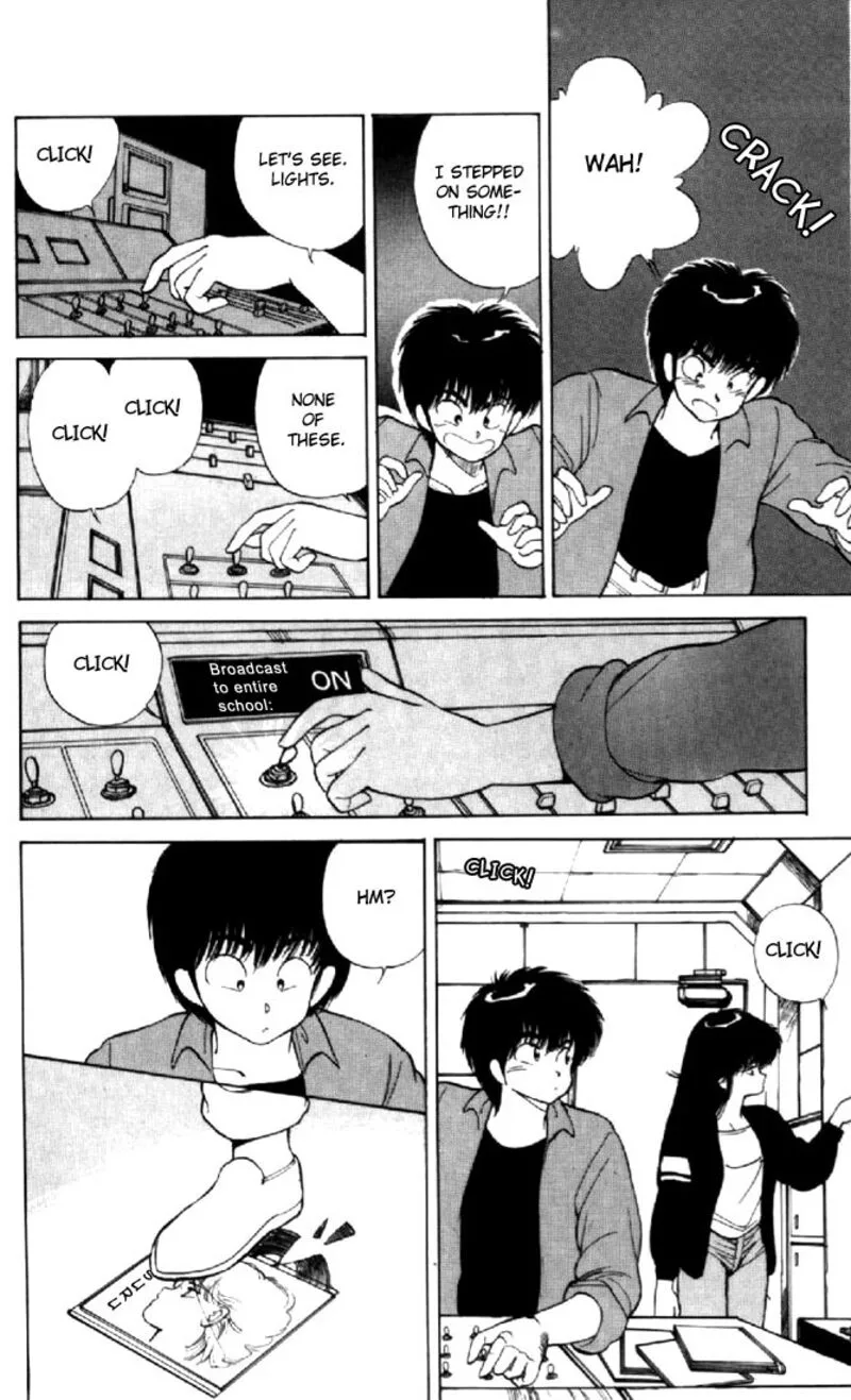 Orange Road Chapter 139 page 6