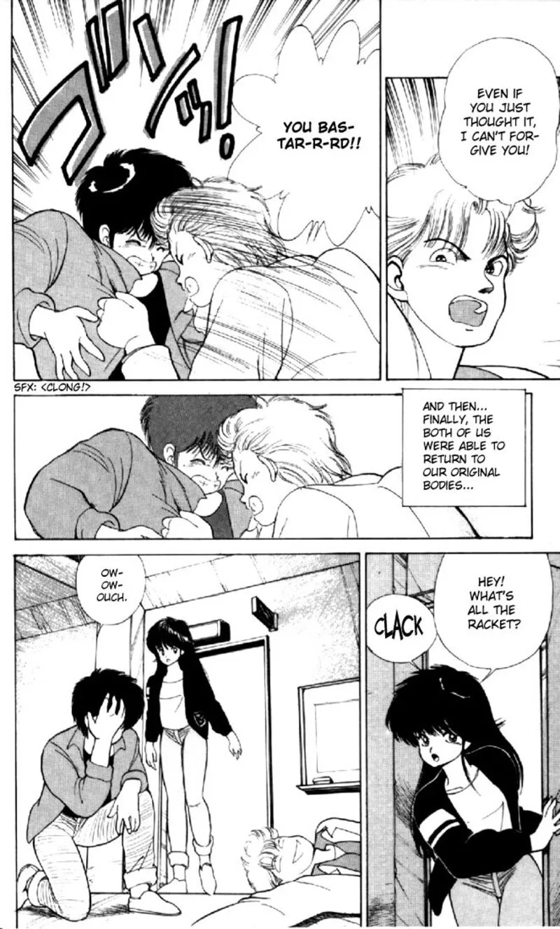 Orange Road Chapter 139 page 14