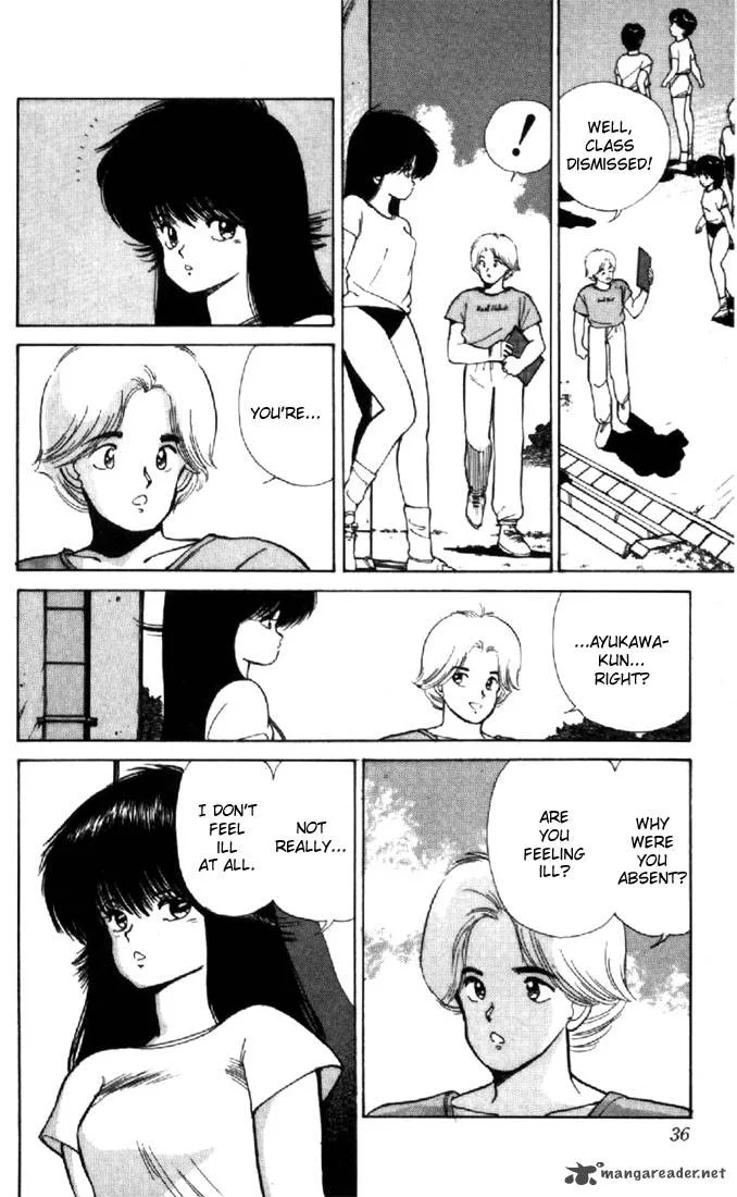 Orange Road Chapter 14 page 31