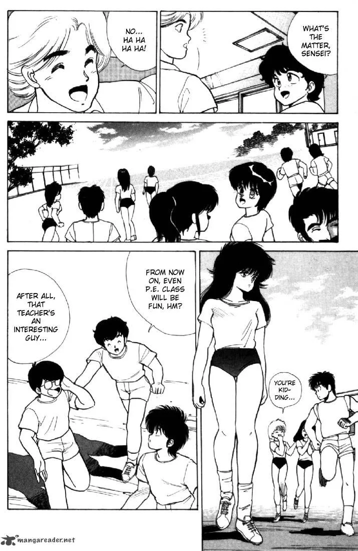Orange Road Chapter 14 page 27