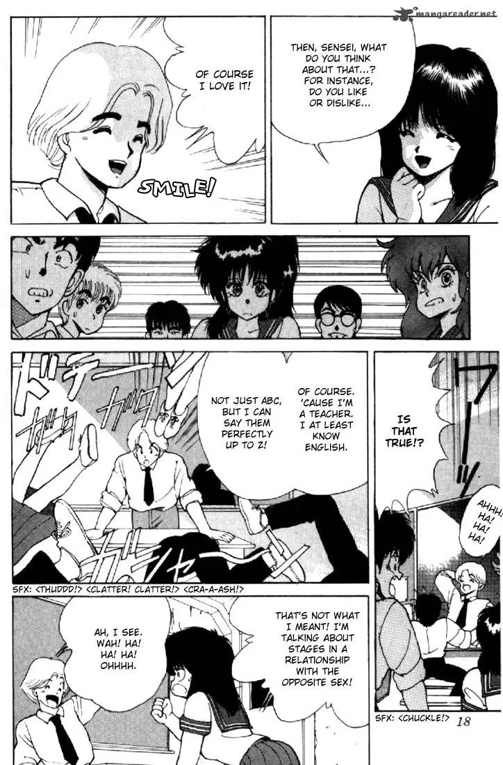 Orange Road Chapter 14 page 14