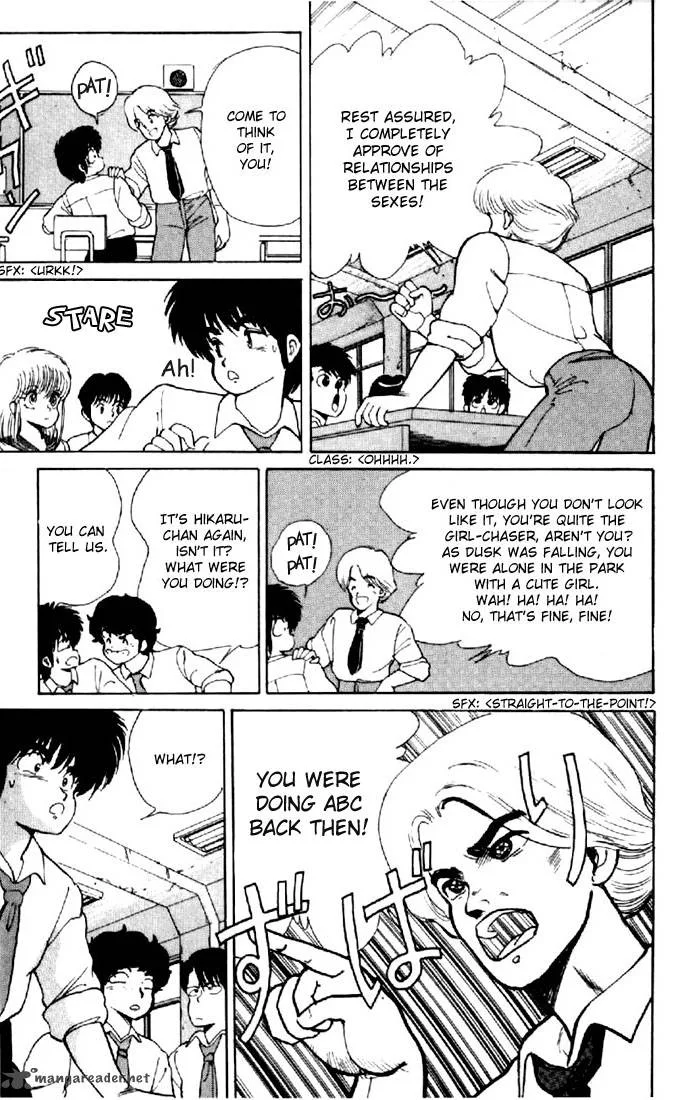 Orange Road Chapter 14 page 15