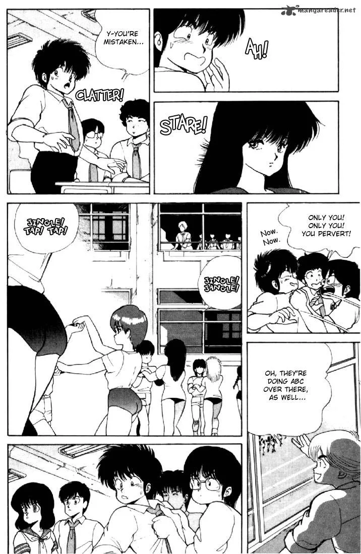 Orange Road Chapter 14 page 16