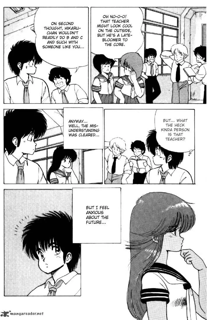 Orange Road Chapter 14 page 20