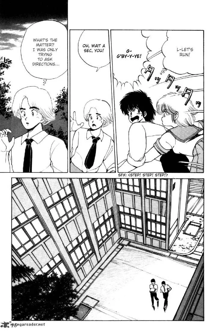 Orange Road Chapter 14 page 11