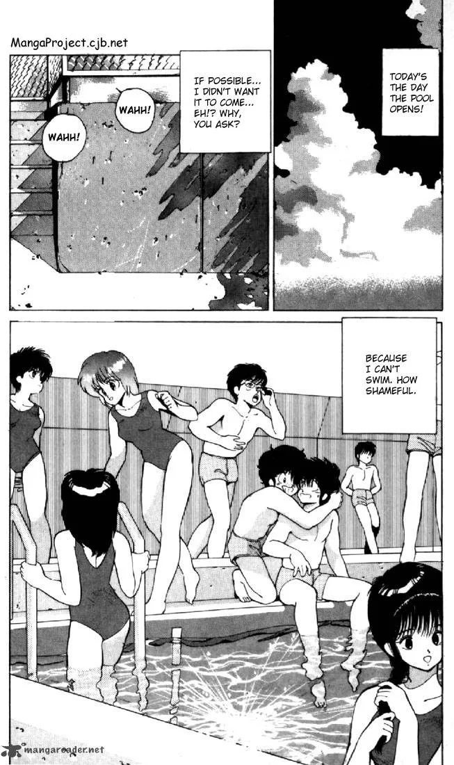 Orange Road Chapter 14 page 4