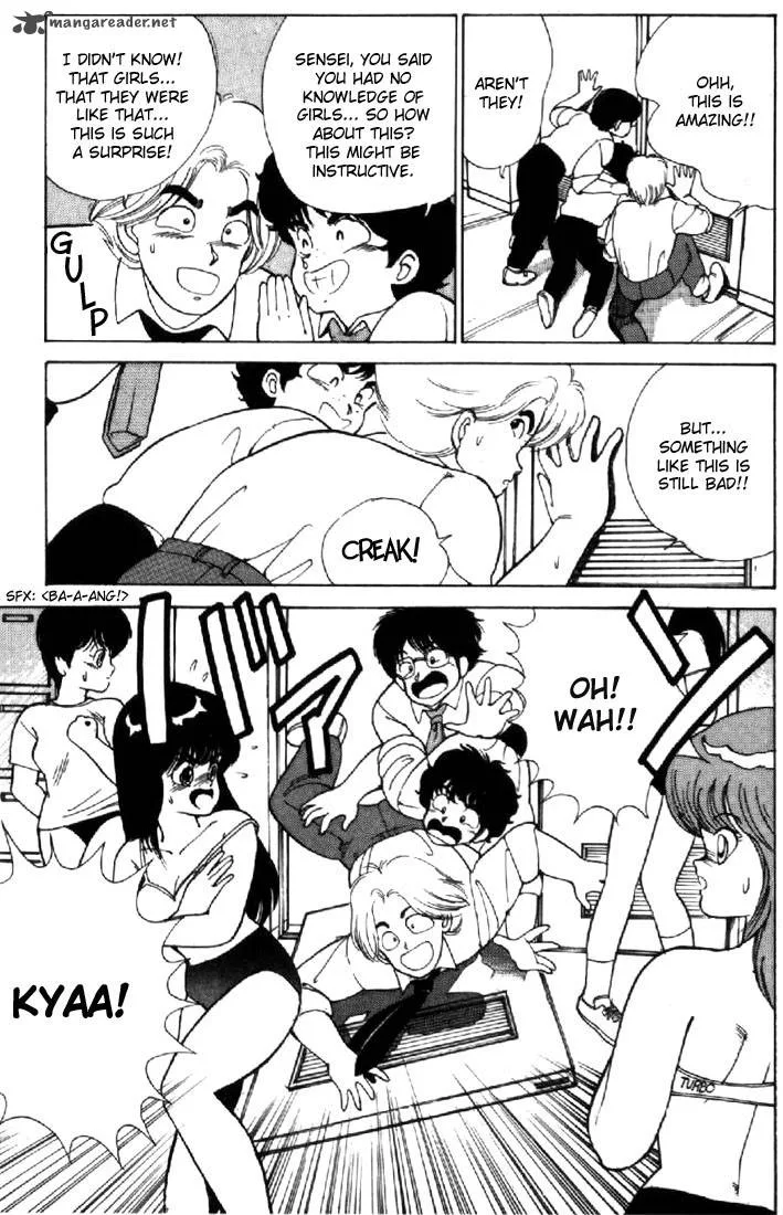 Orange Road Chapter 14 page 24