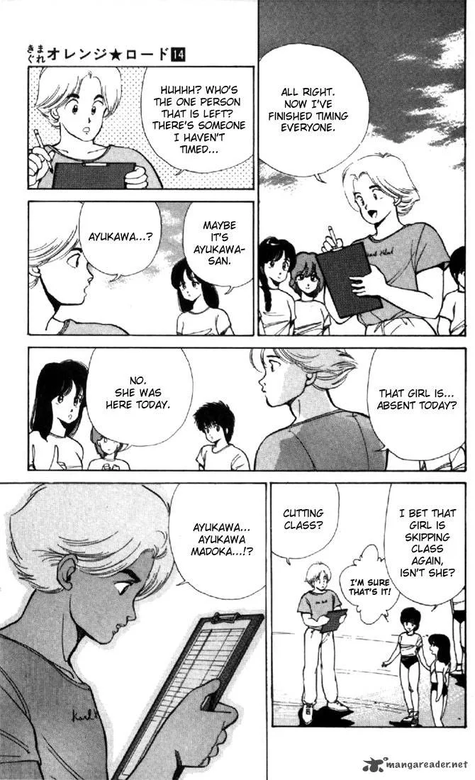 Orange Road Chapter 14 page 30