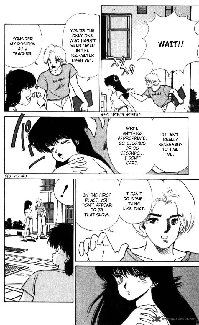 Orange Road Chapter 14 page 33