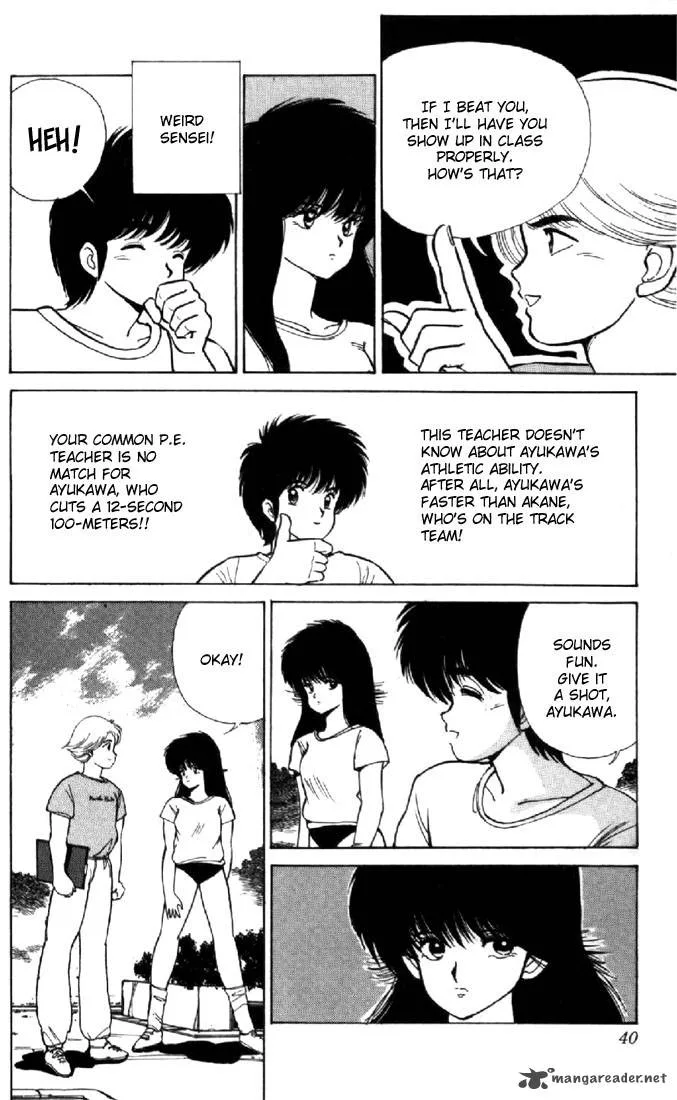 Orange Road Chapter 14 page 35