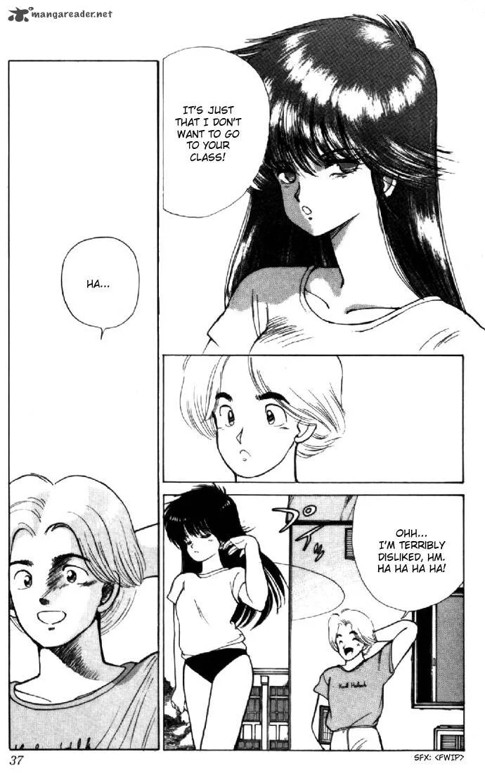 Orange Road Chapter 14 page 32