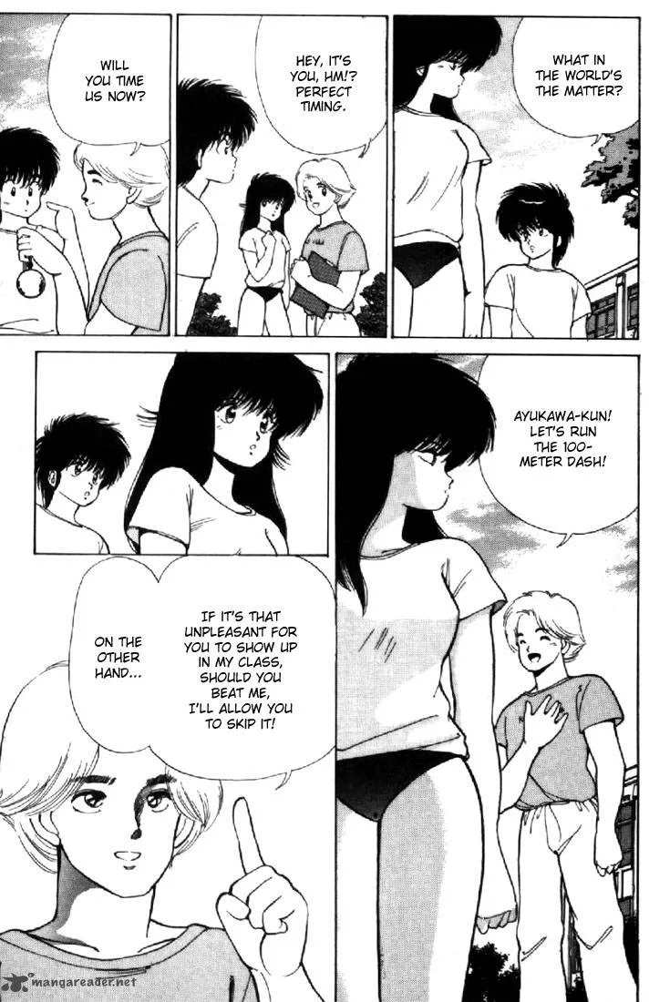 Orange Road Chapter 14 page 34