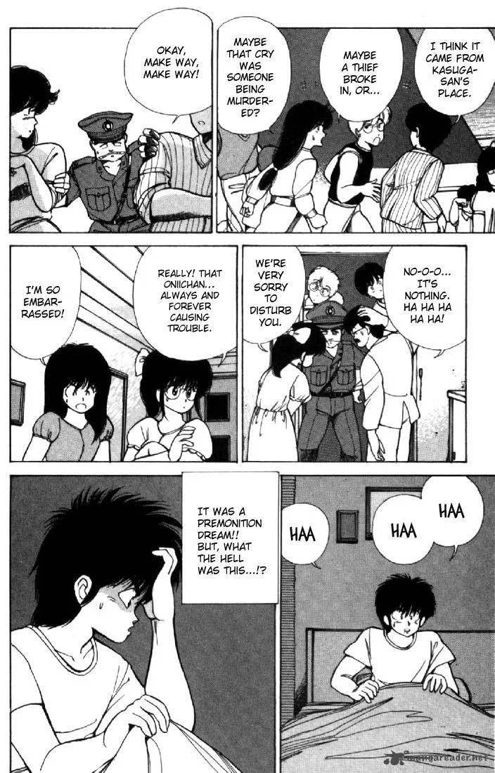 Orange Road Chapter 14 page 44