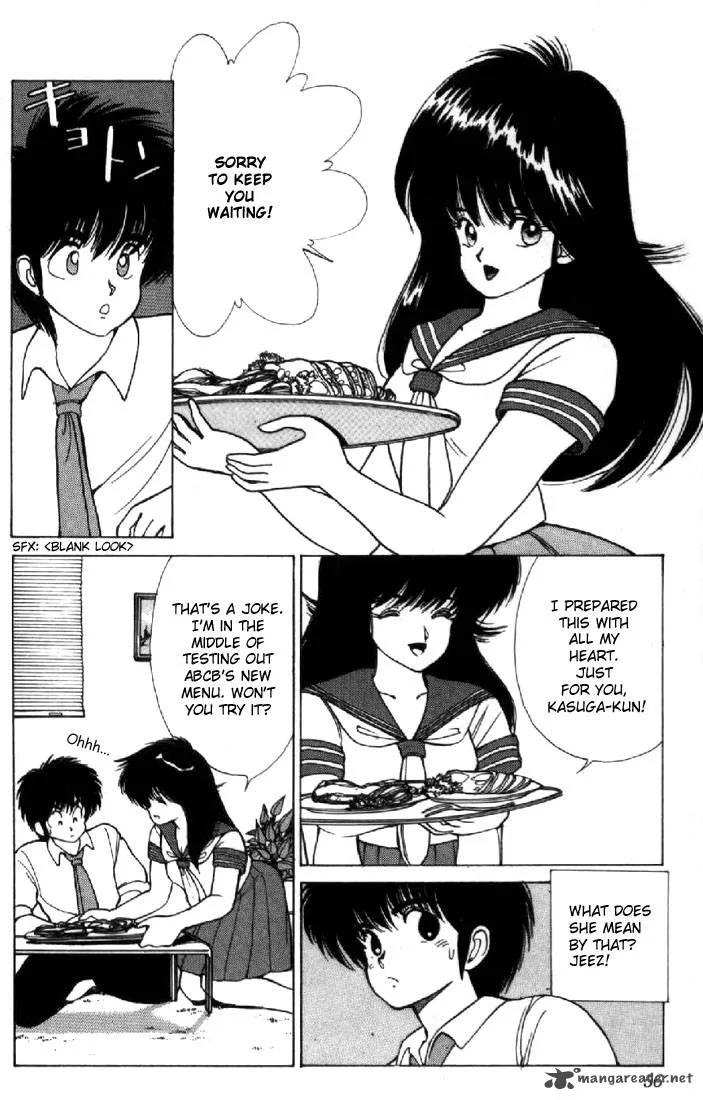 Orange Road Chapter 14 page 50