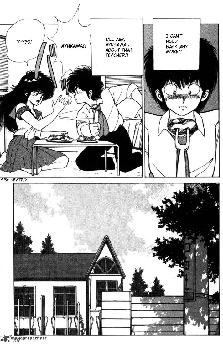 Orange Road Chapter 14 page 53