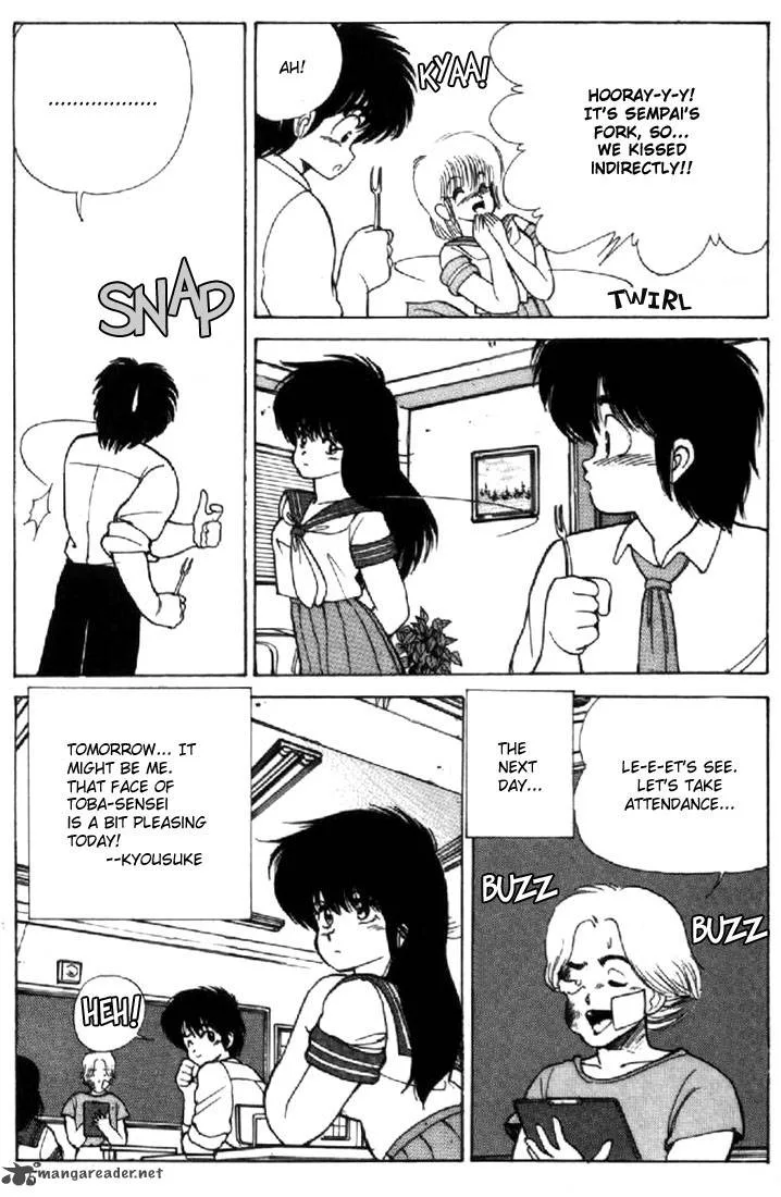 Orange Road Chapter 14 page 59