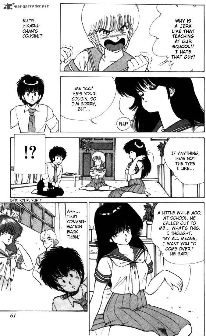 Orange Road Chapter 14 page 55