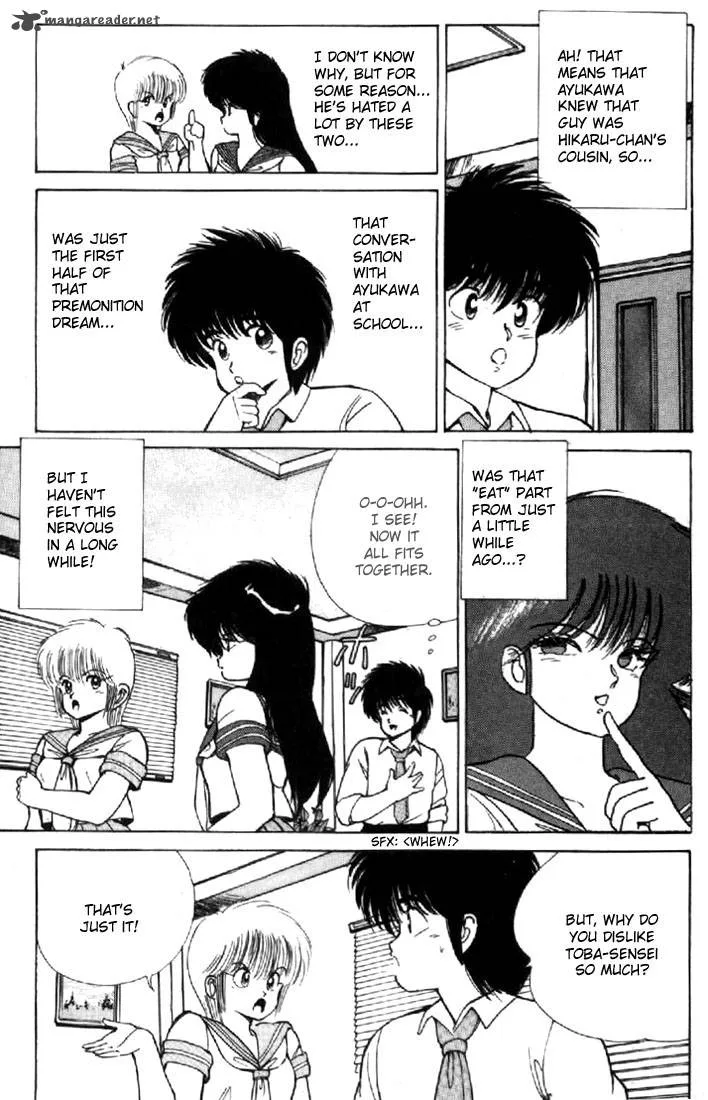 Orange Road Chapter 14 page 57