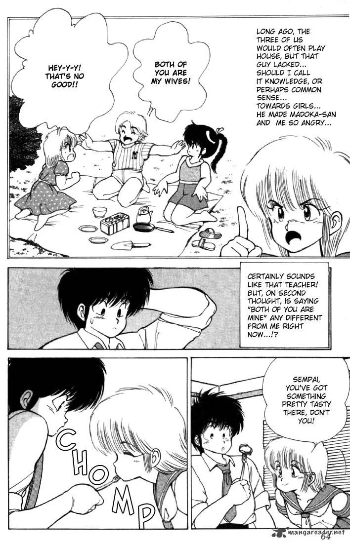 Orange Road Chapter 14 page 58