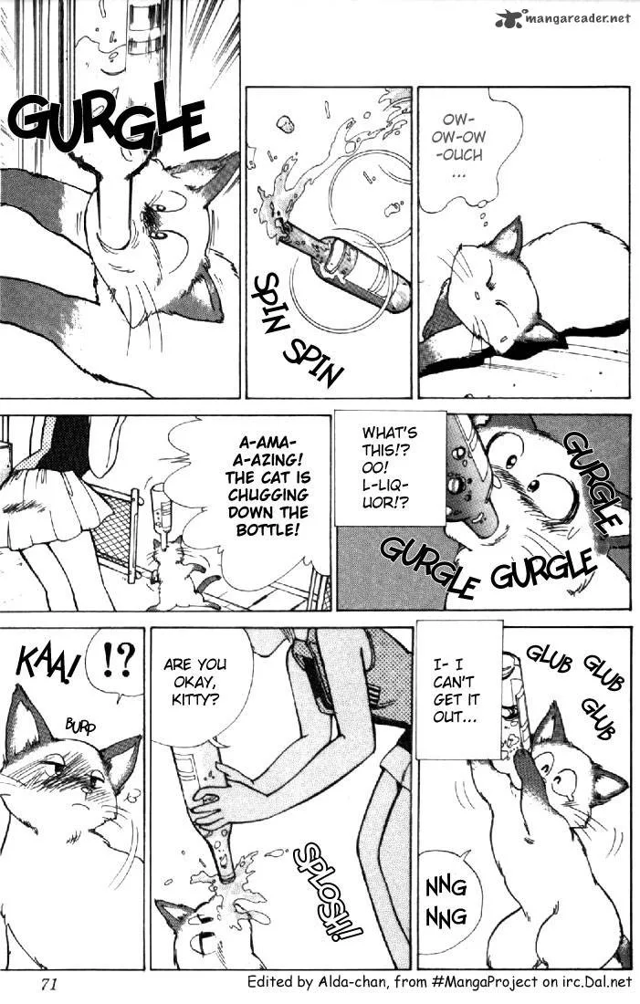 Orange Road Chapter 14 page 64