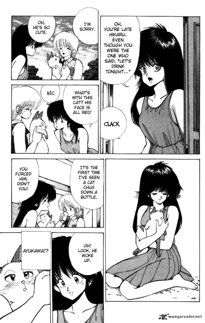 Orange Road Chapter 14 page 66