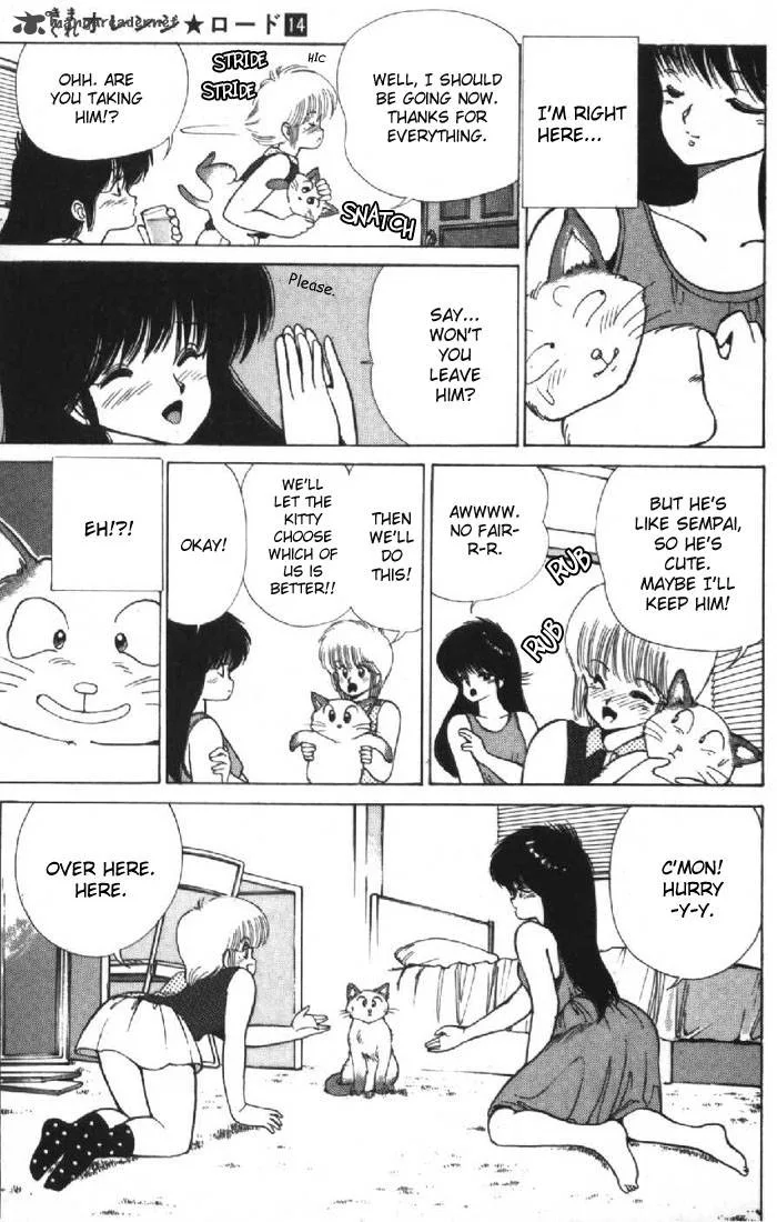 Orange Road Chapter 14 page 68