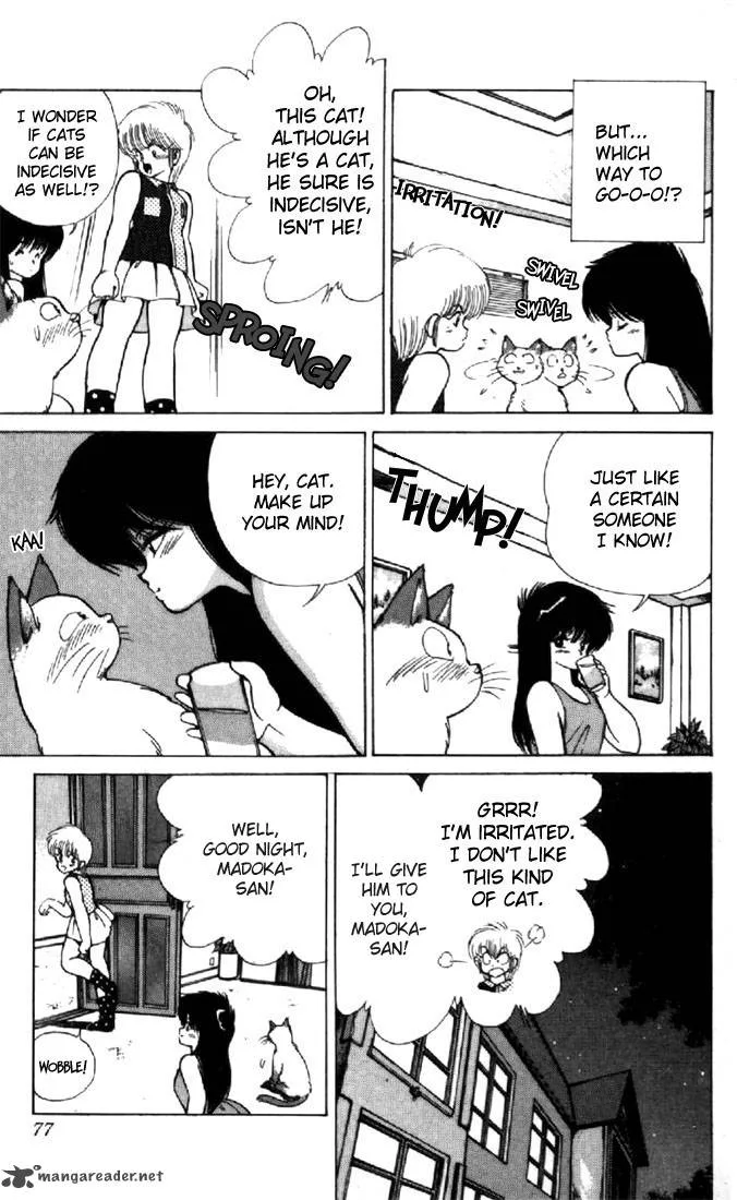 Orange Road Chapter 14 page 70