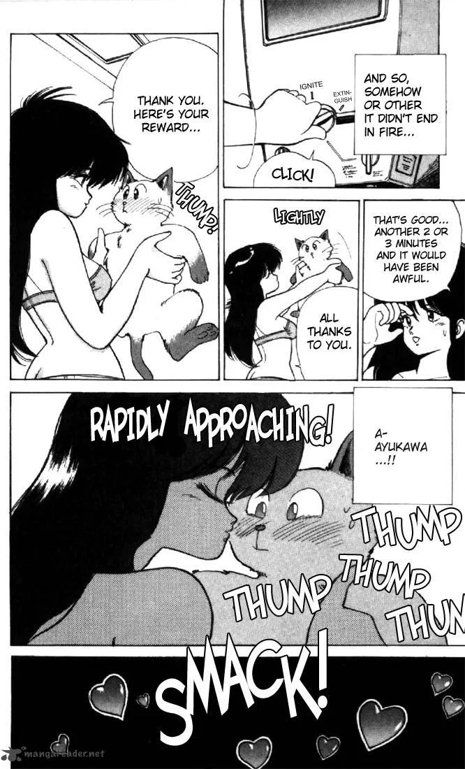 Orange Road Chapter 14 page 75