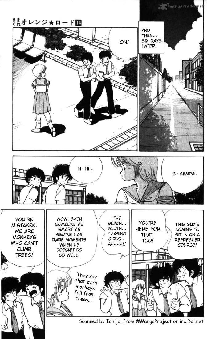 Orange Road Chapter 14 page 83