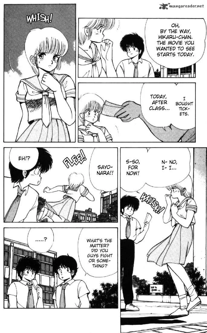 Orange Road Chapter 14 page 84