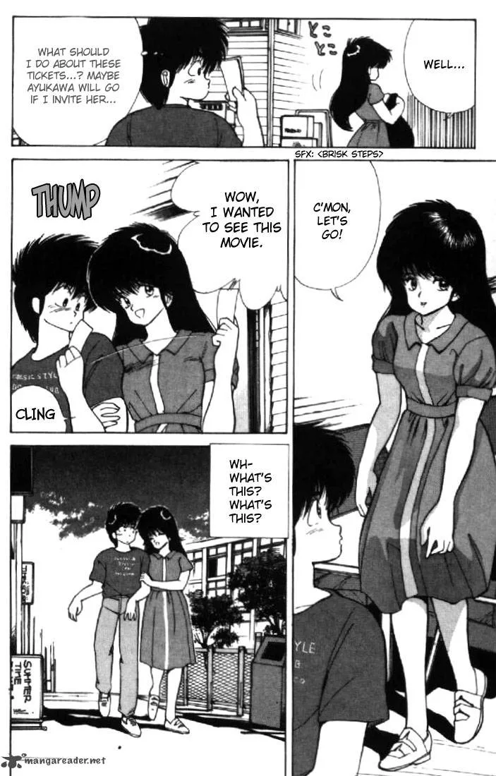 Orange Road Chapter 14 page 86