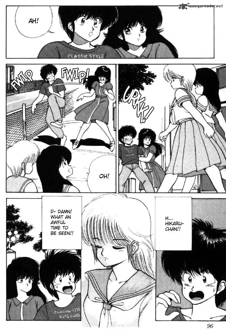 Orange Road Chapter 14 page 88