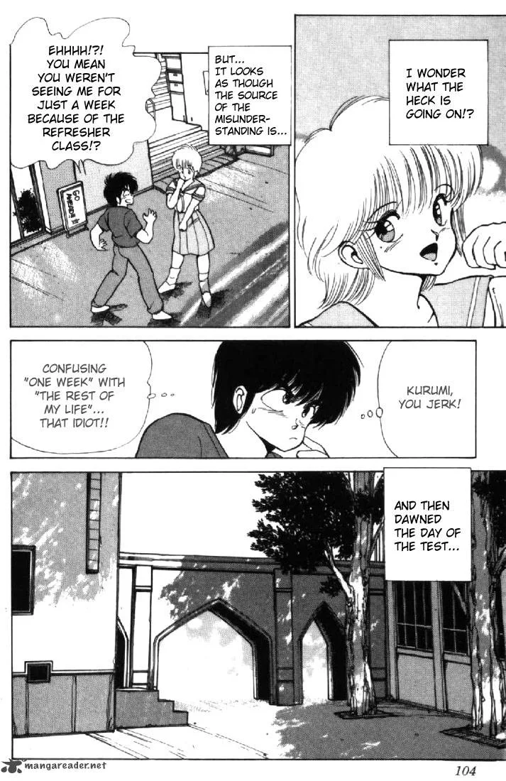 Orange Road Chapter 14 page 96