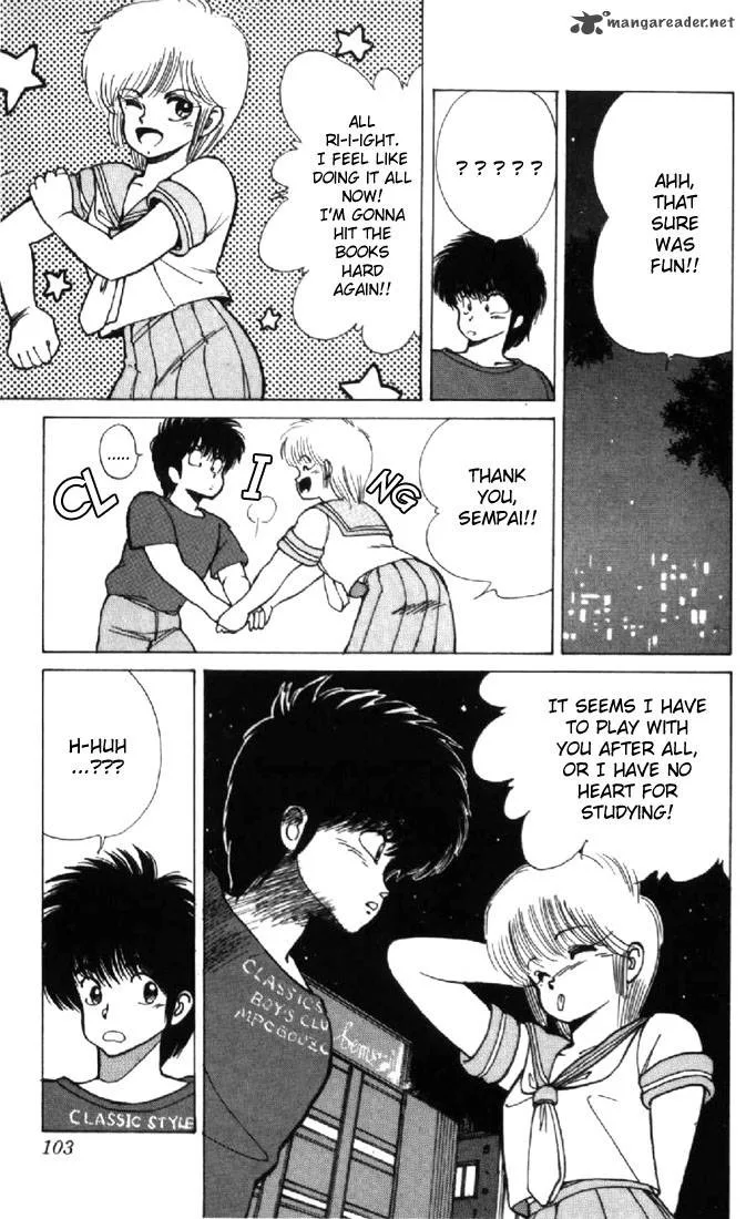 Orange Road Chapter 14 page 95