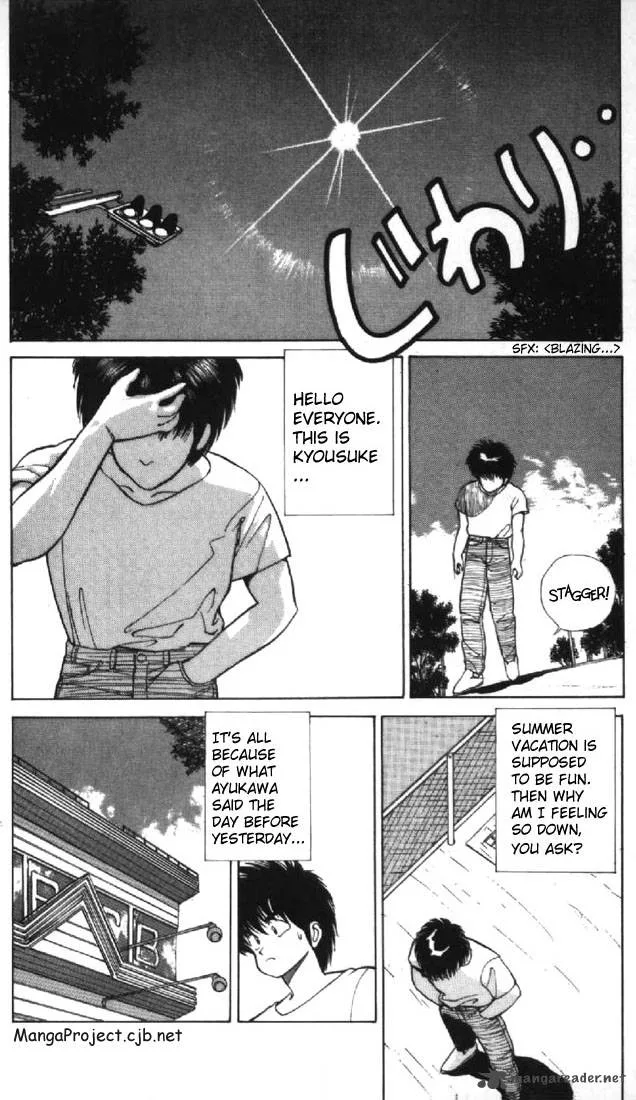 Orange Road Chapter 14 page 99