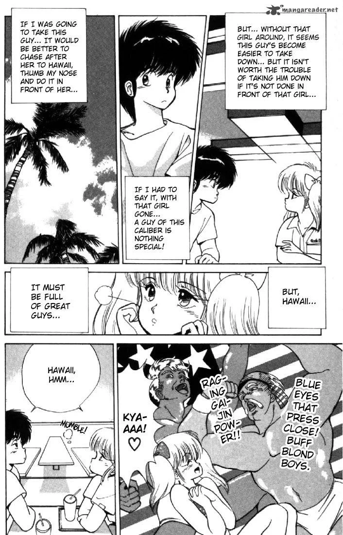 Orange Road Chapter 14 page 105