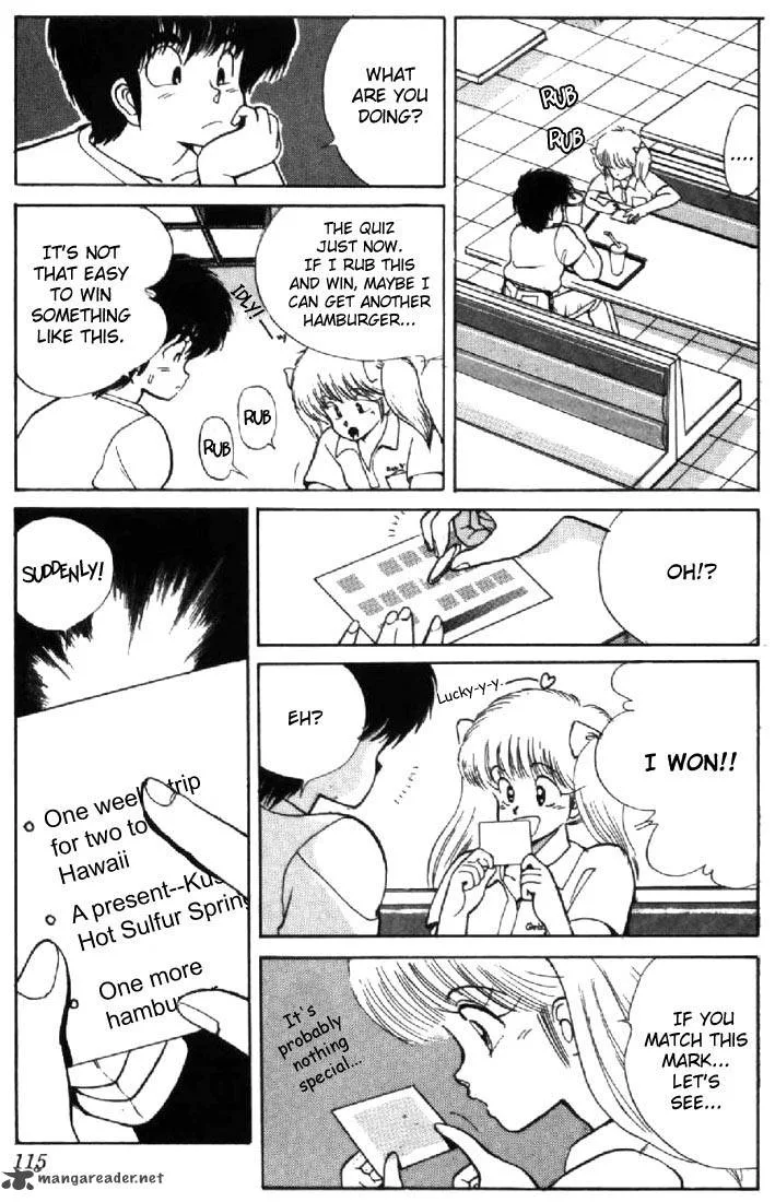 Orange Road Chapter 14 page 106