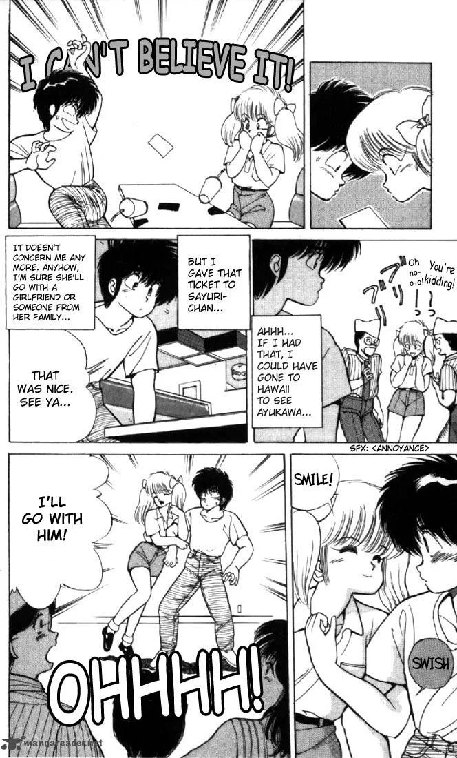 Orange Road Chapter 14 page 107