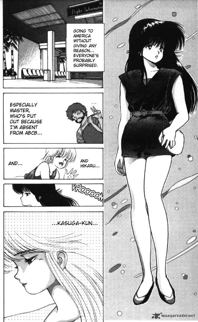 Orange Road Chapter 14 page 111