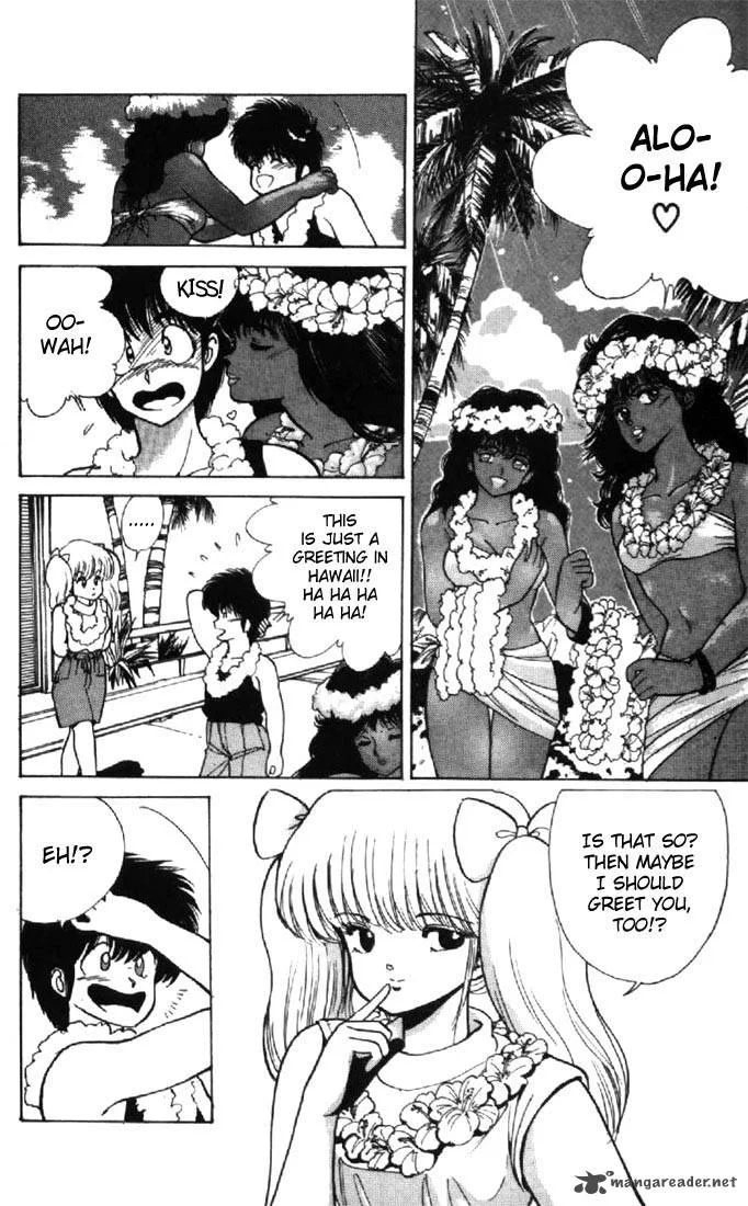 Orange Road Chapter 14 page 113