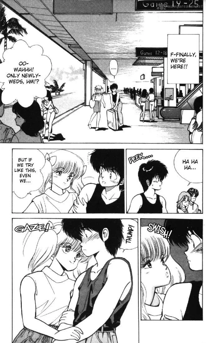 Orange Road Chapter 14 page 112